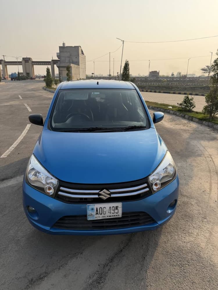 Car main