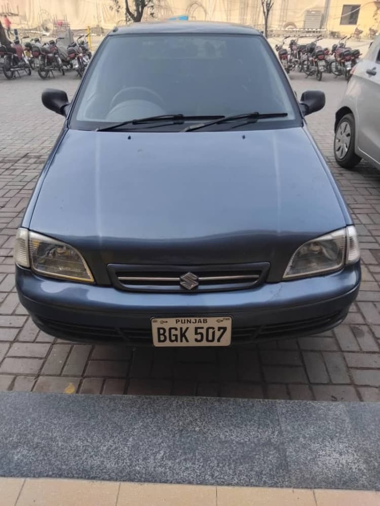 Car main