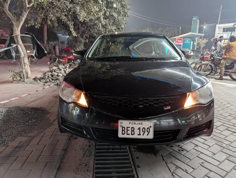 Car main
