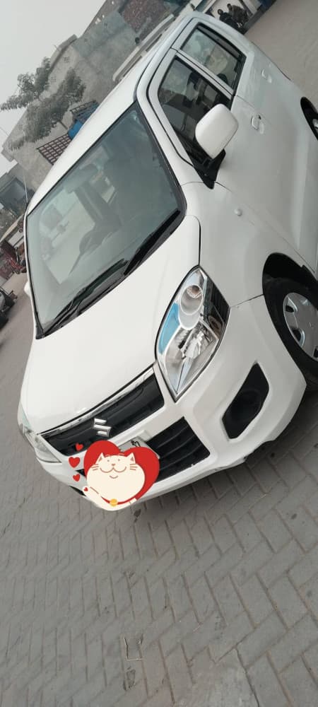 Car main