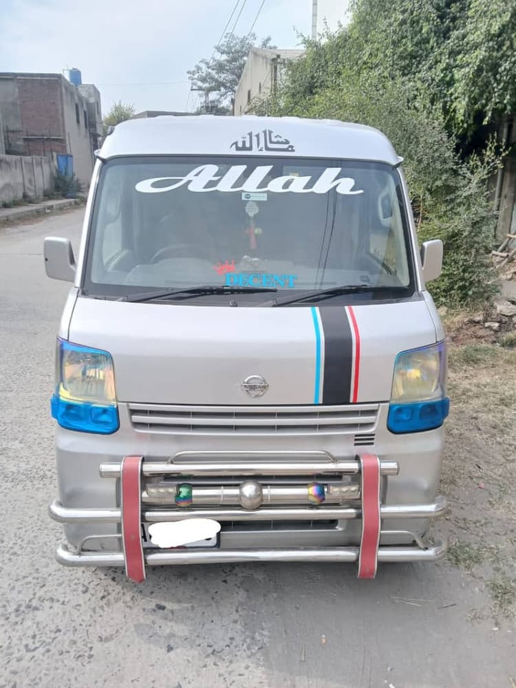Car main