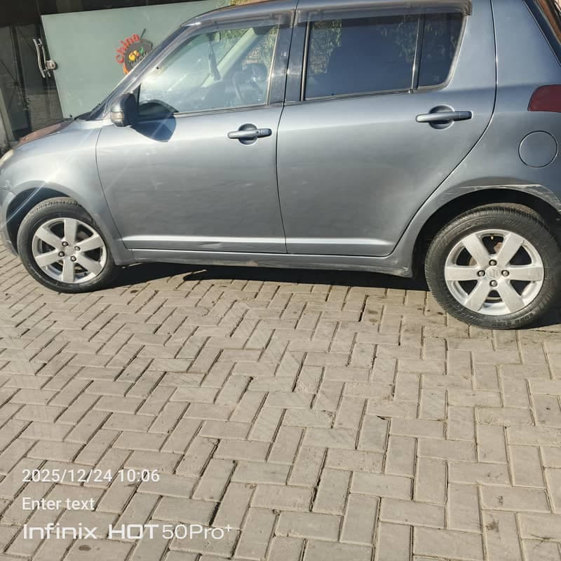 Car main