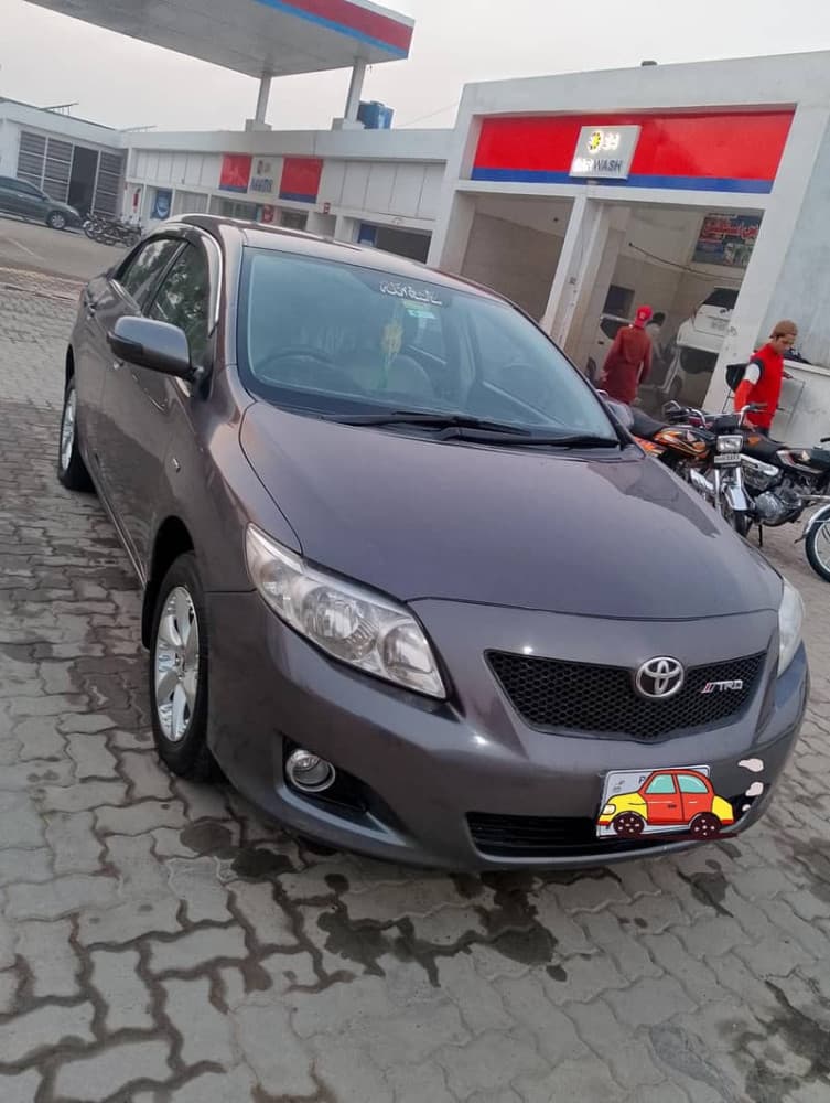 Car main