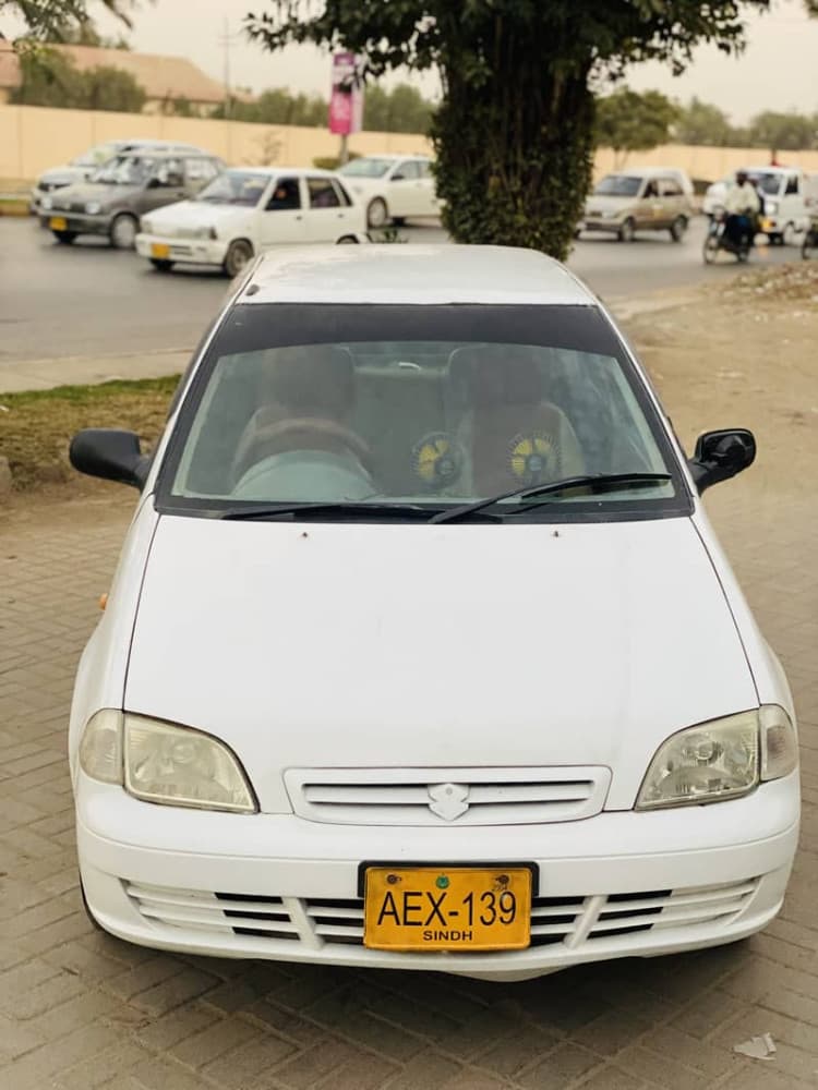 Car main
