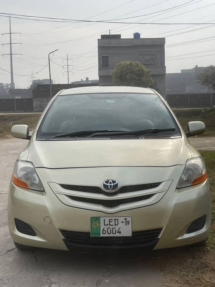 Car main
