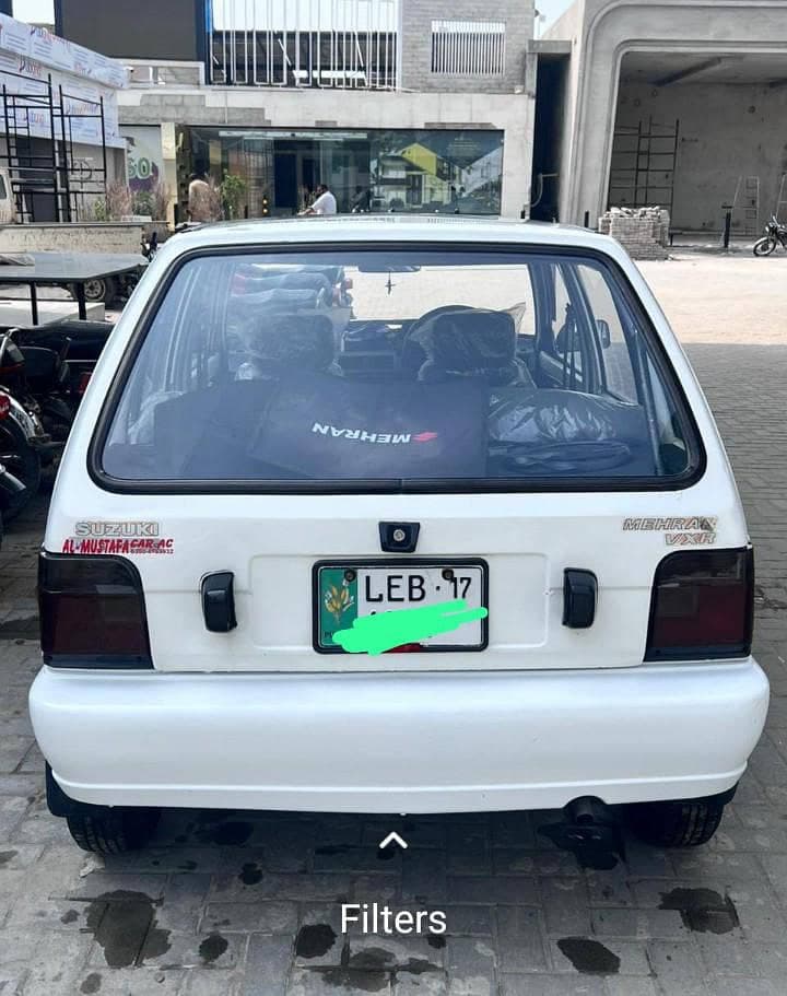 Car main