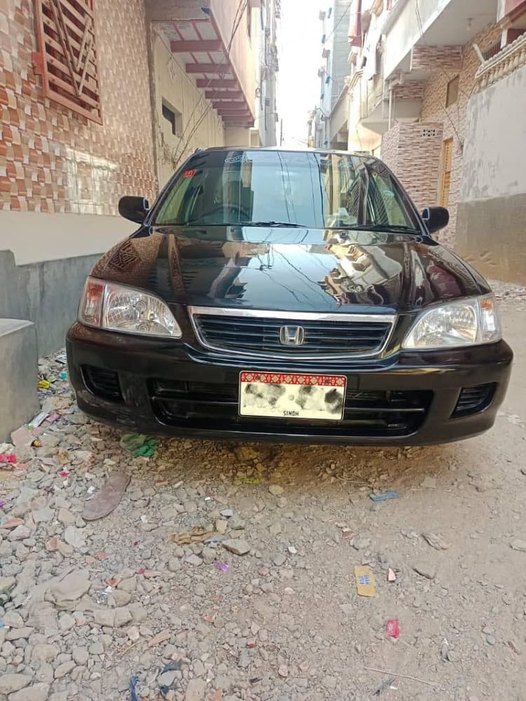 Car main