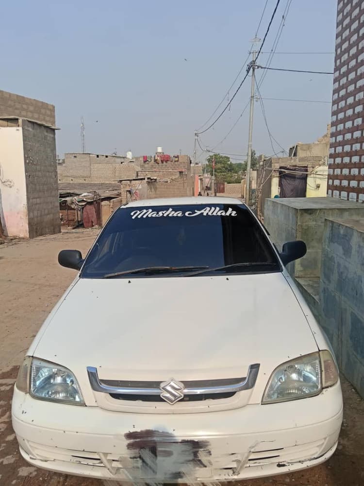 Car main