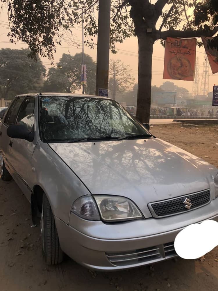 Car main