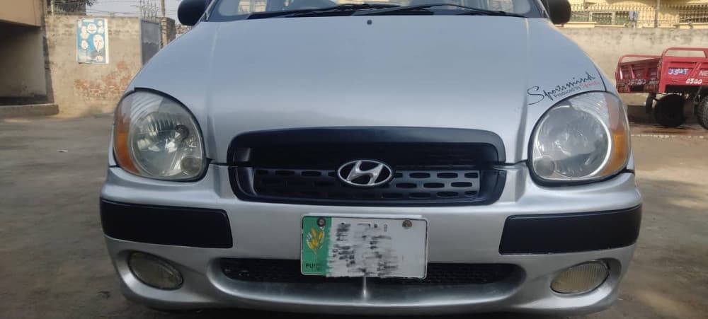 Car main