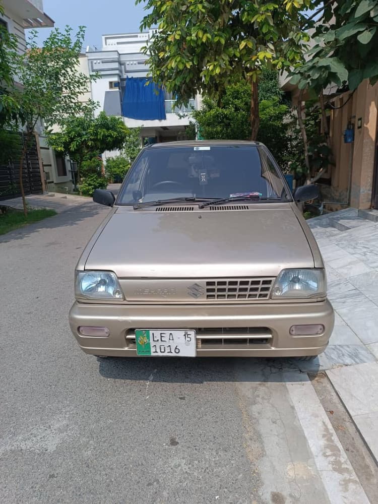 Car main