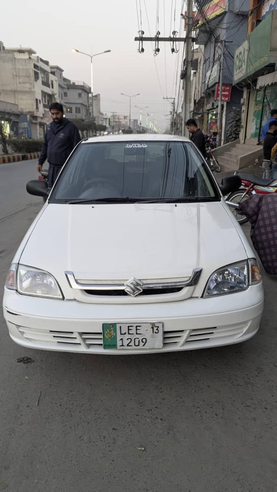 Car main