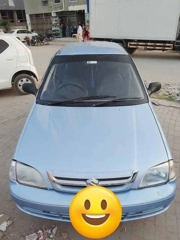 Car main