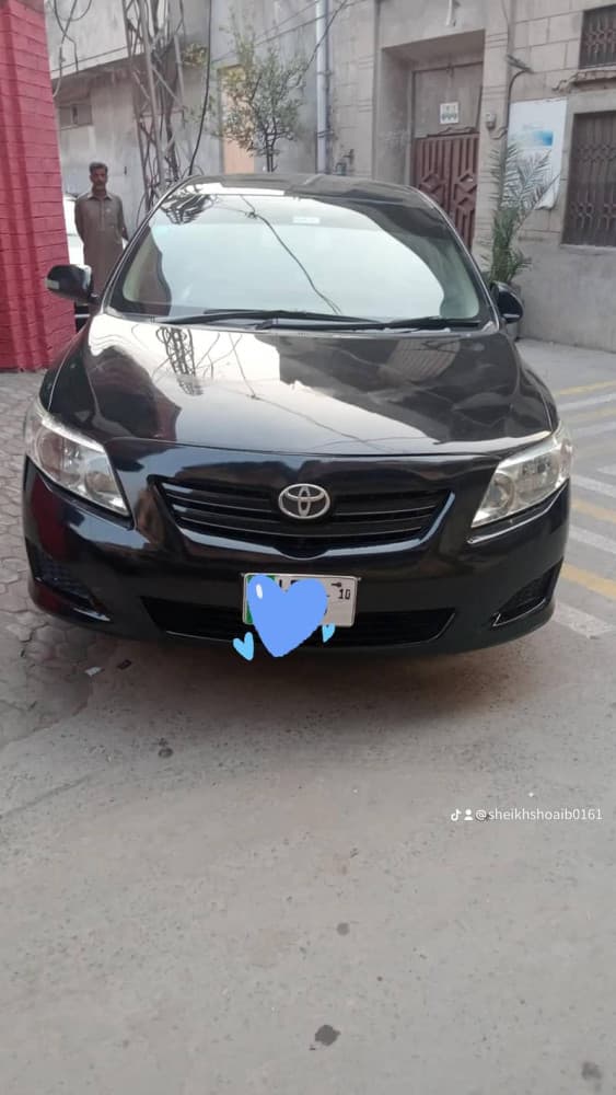 Car main