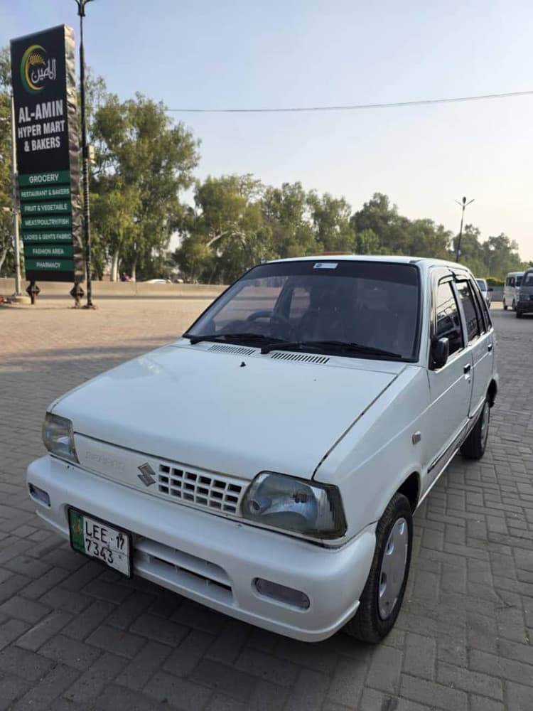 Car main