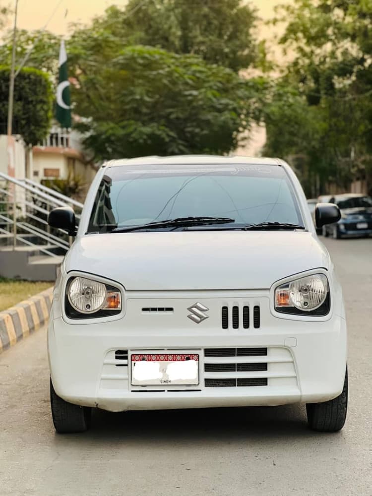 Car main