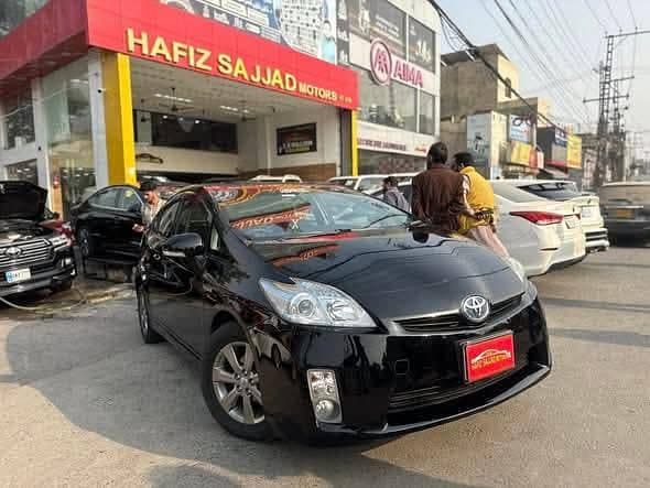Car main