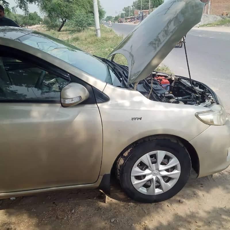 Car main