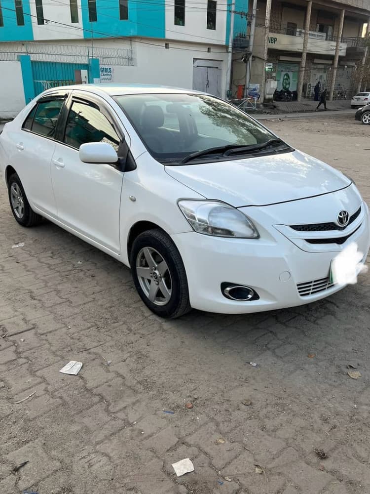 Car main