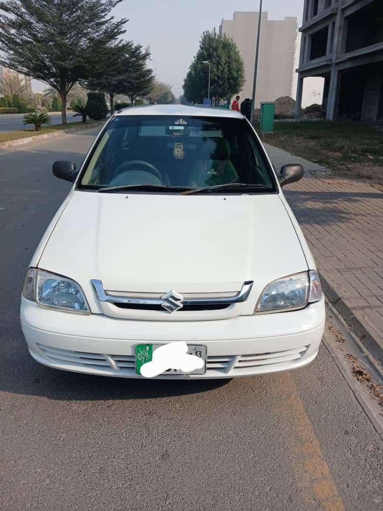 Car main