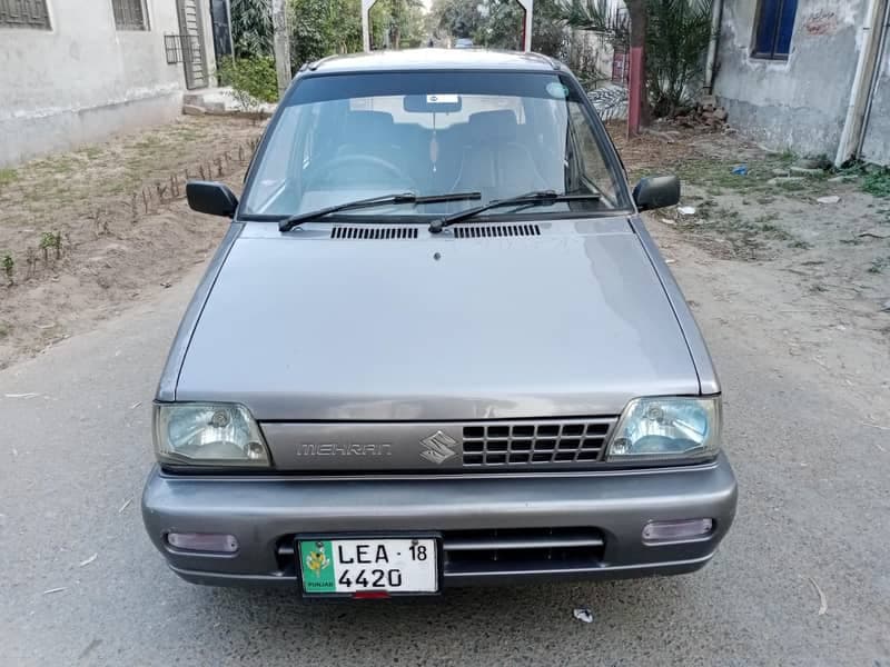 Car main