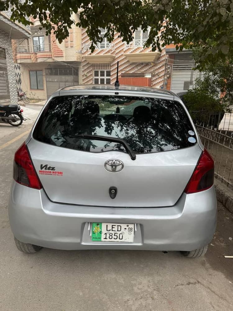 Car main