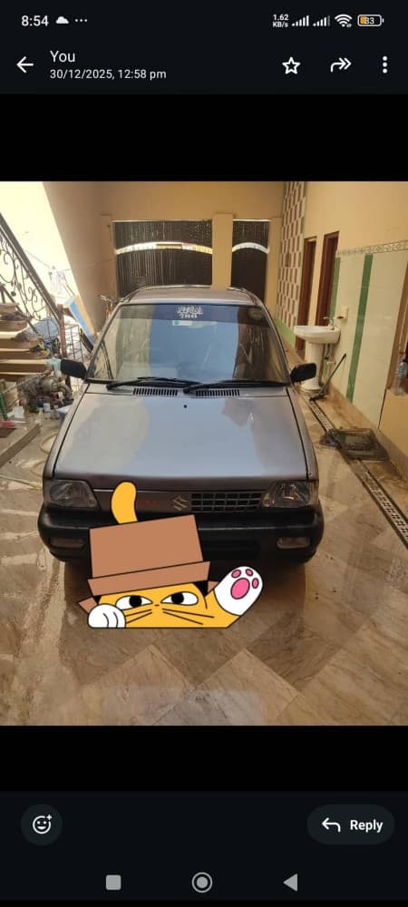 Car main