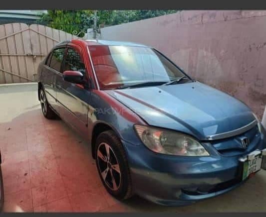 Car main