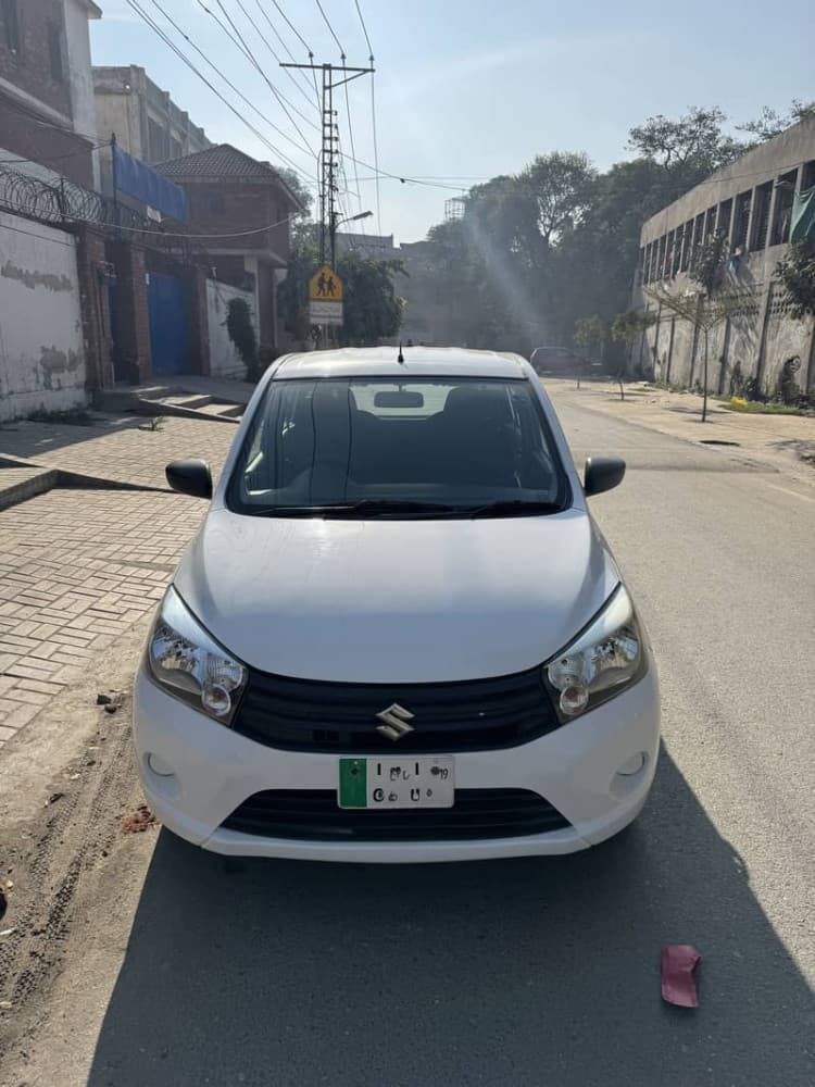Car main