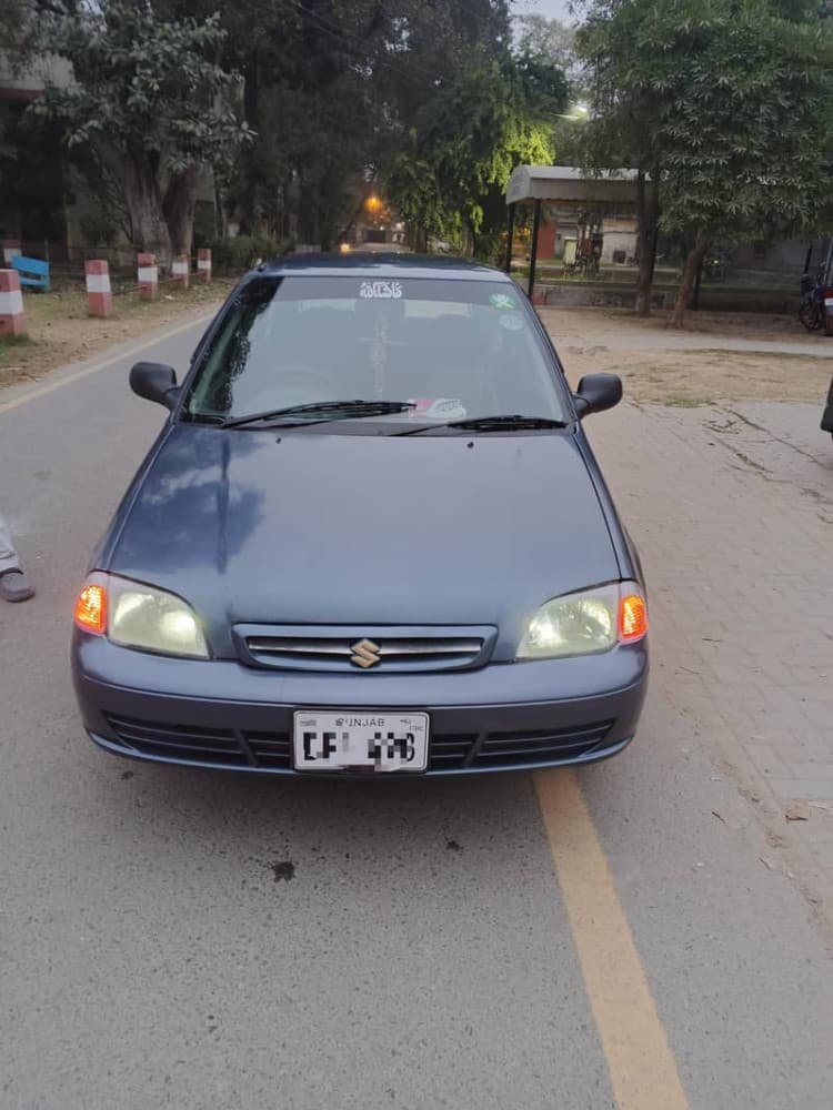 Car main