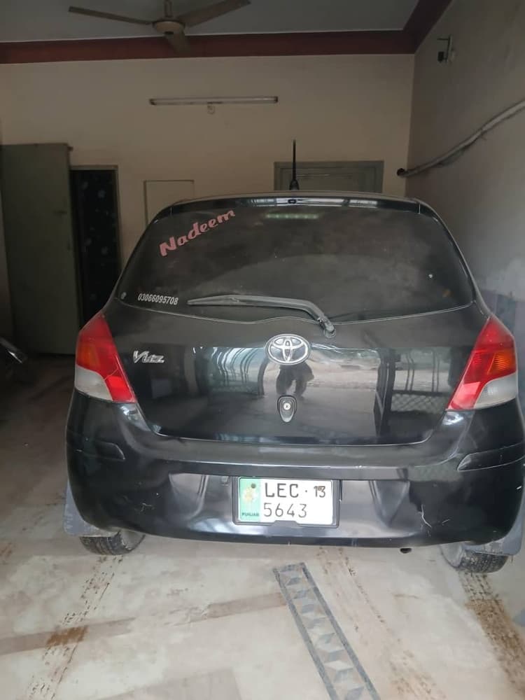 Car main