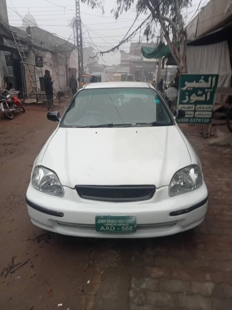 Car main