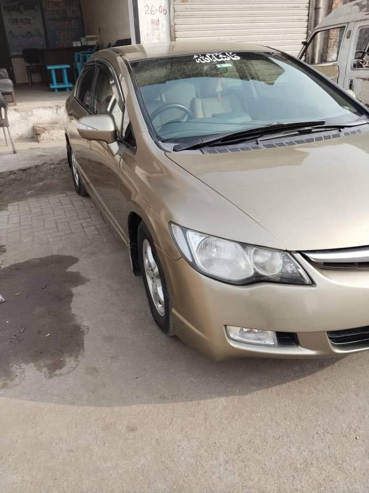 Car main