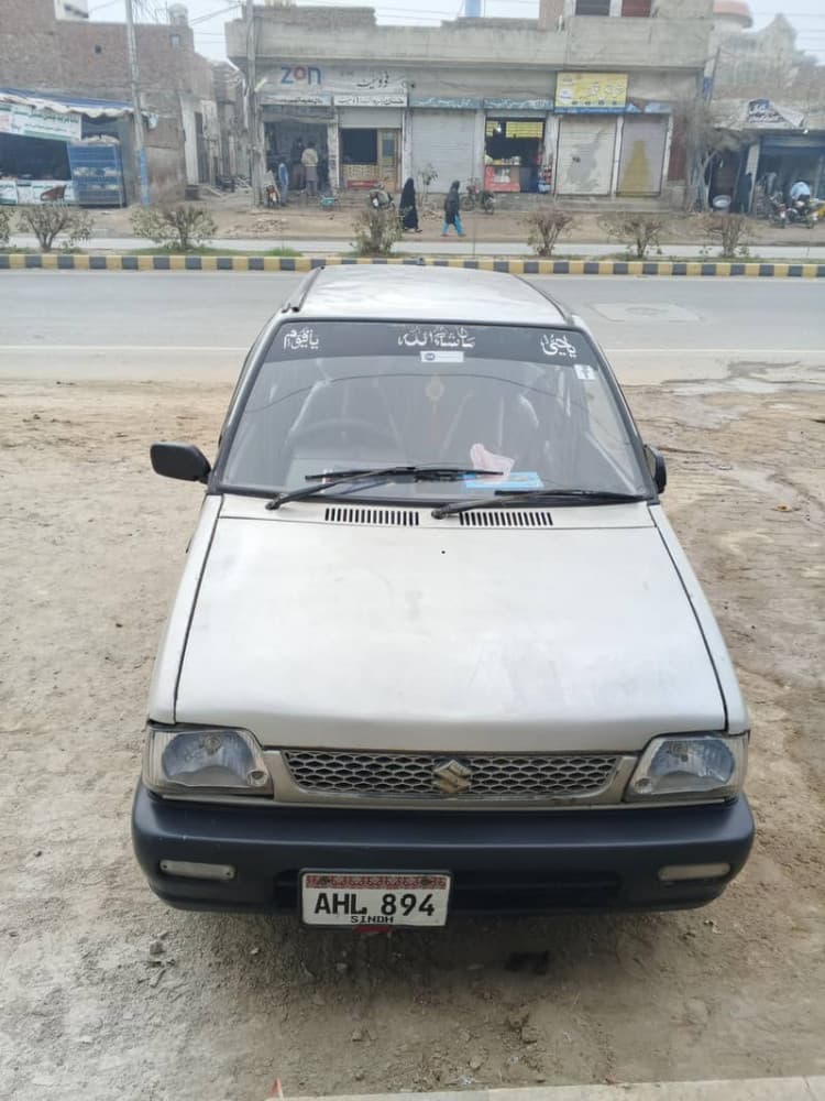 Car main