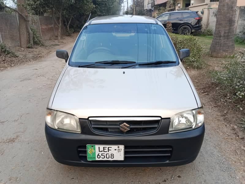 Car main