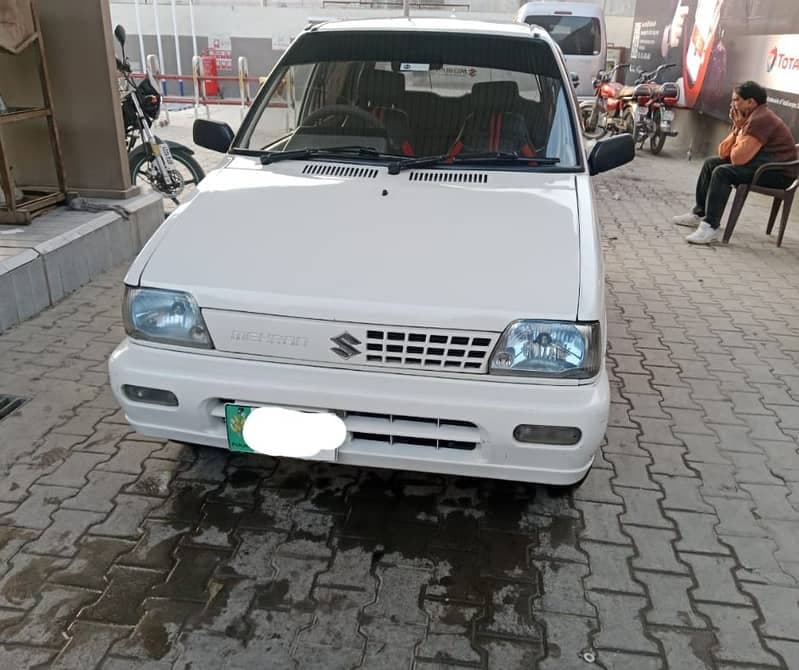 Car main