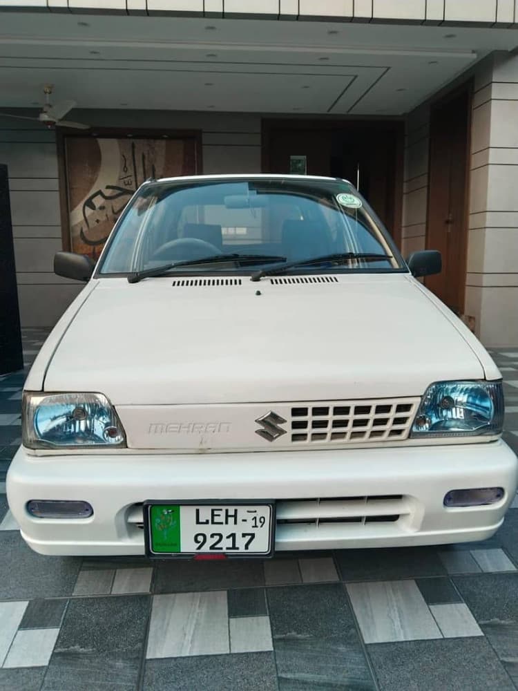 Car main