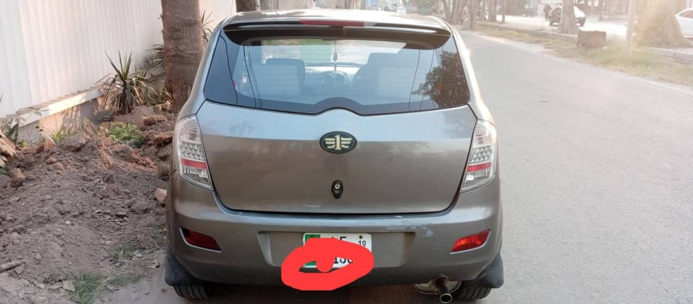 Car main