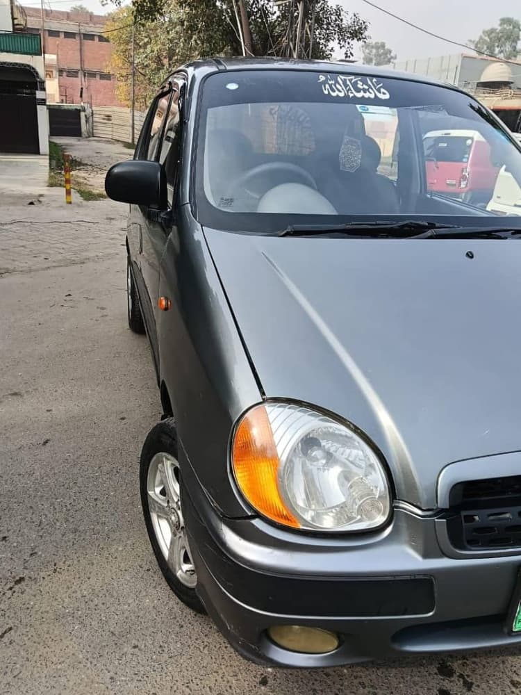 Car main
