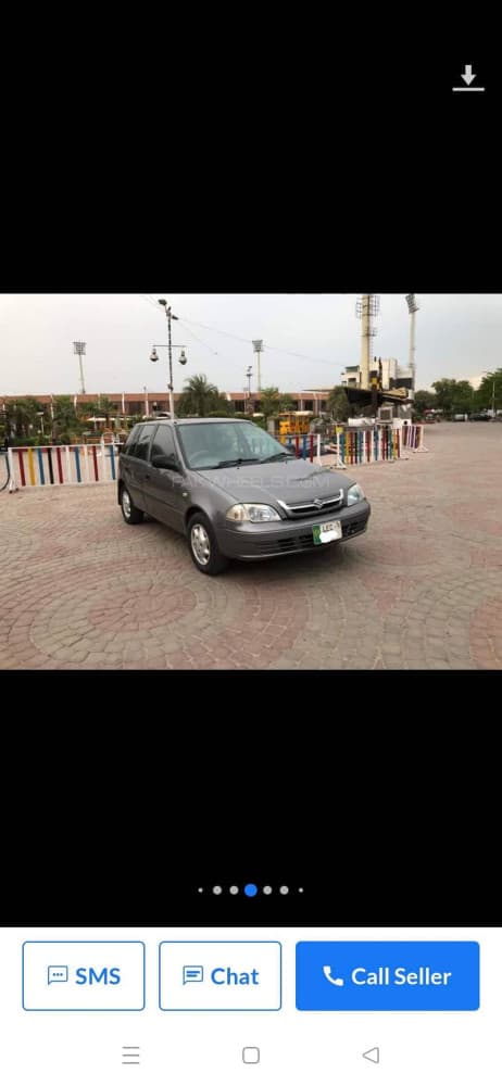 Car main