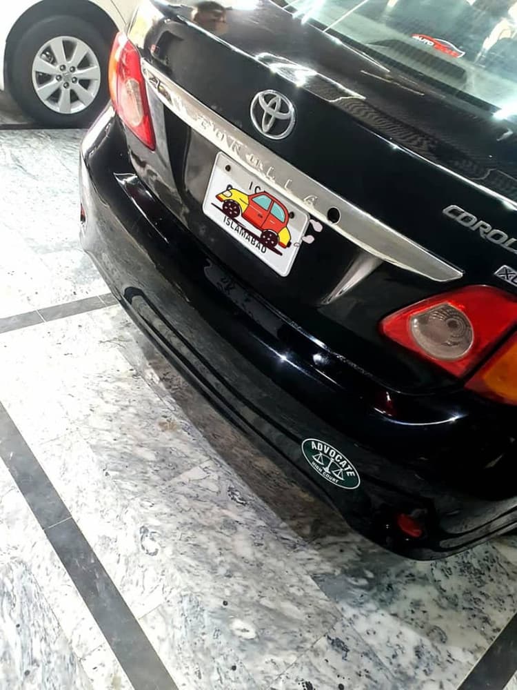 Car main