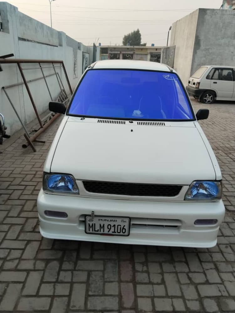 Car main