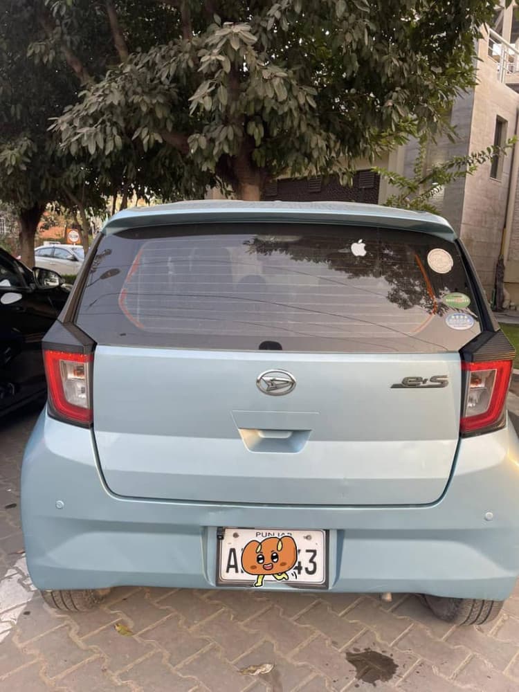 Car main