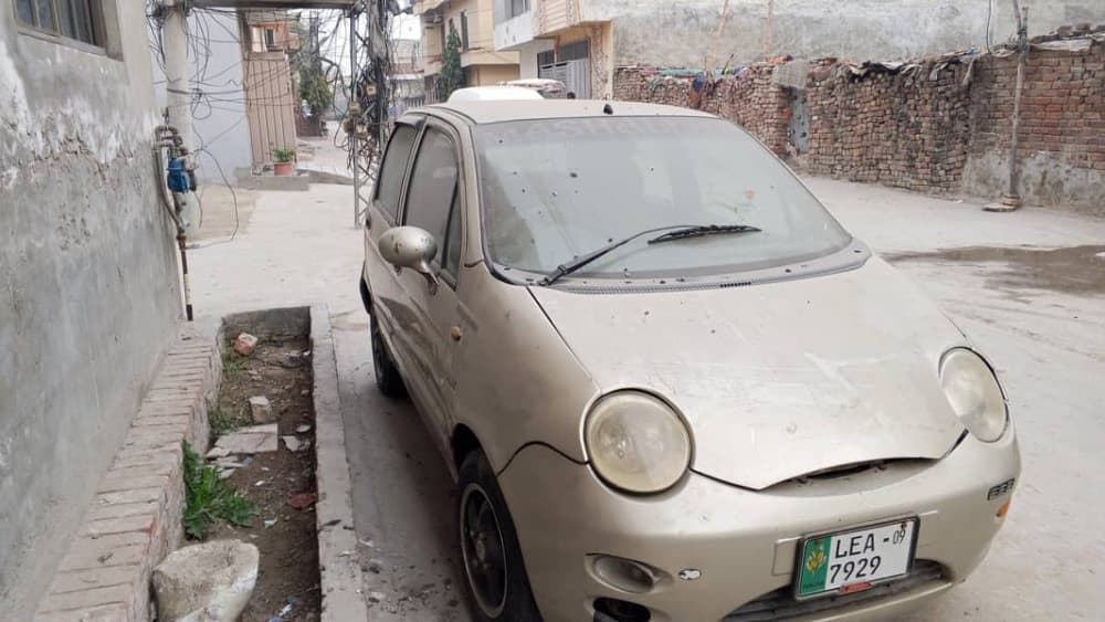 Car main