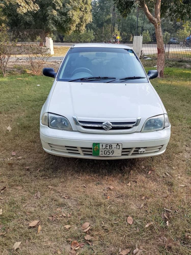 Car main