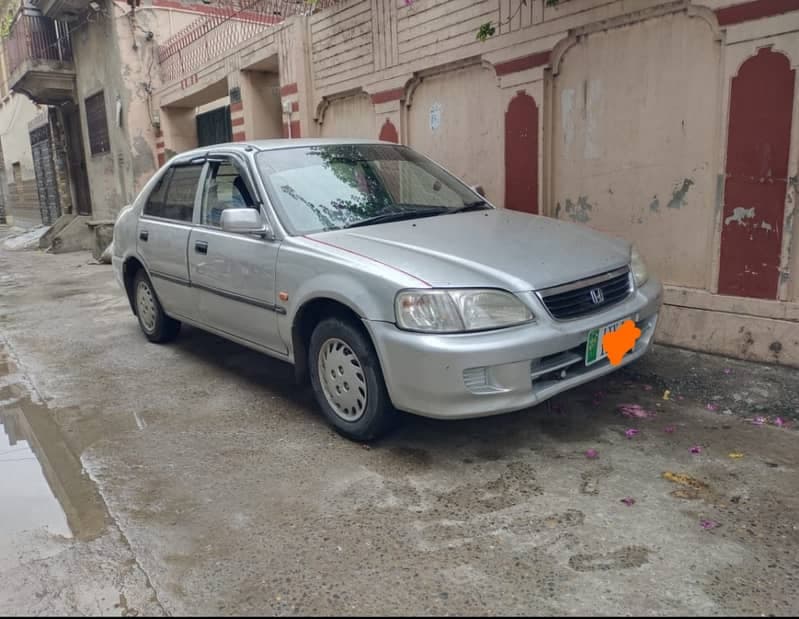 Car main