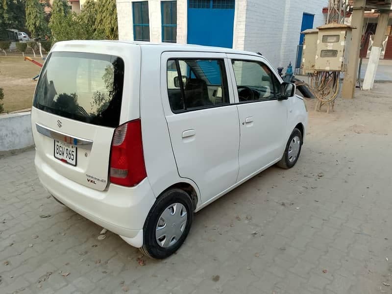 Car main