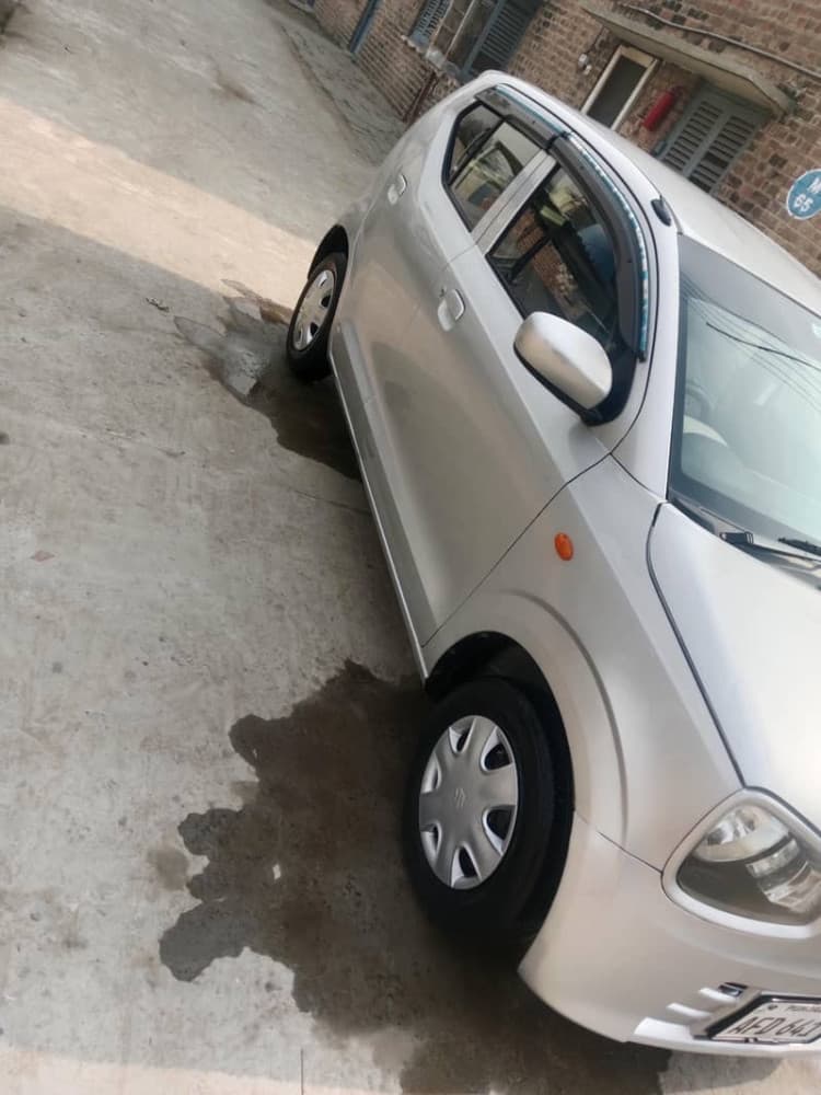 Car main