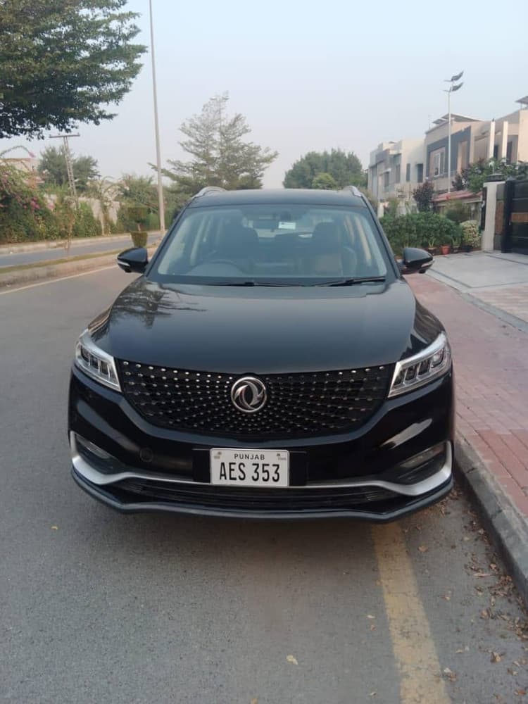 Car main