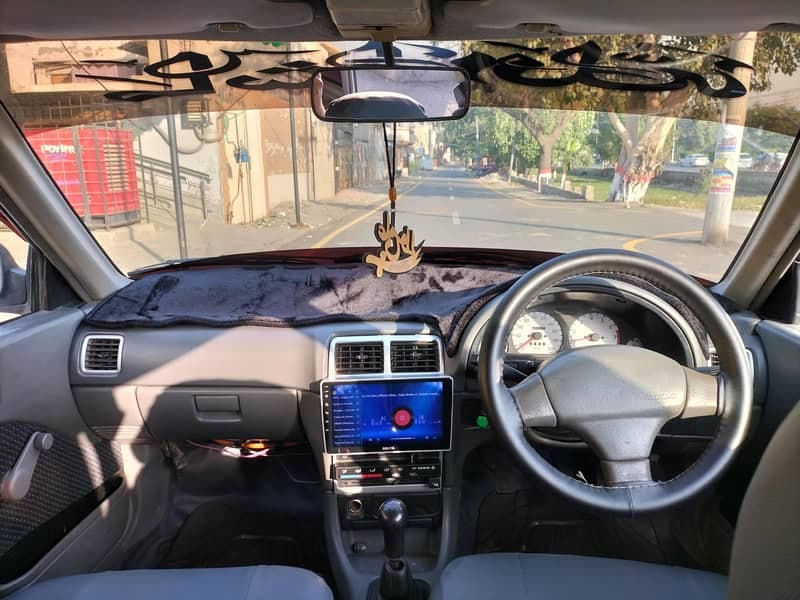 Car main
